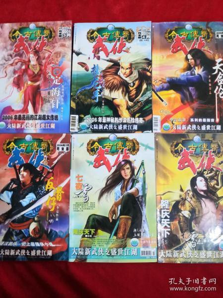 神舟十四号航天员将择机执行出舱活动,出仓主要是执行什么任务?-全新问答类网站