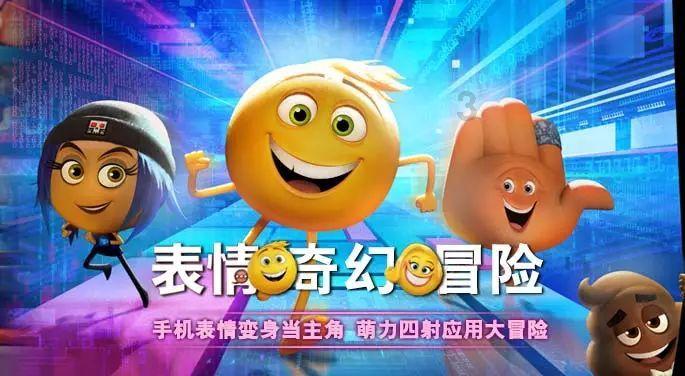 秘密基地找不同