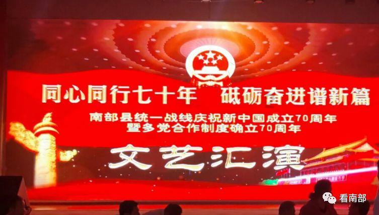 迷雾世界