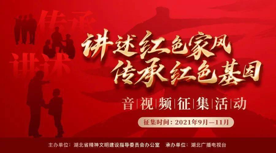 厦门二把刀是日本人建的吗游戏画面