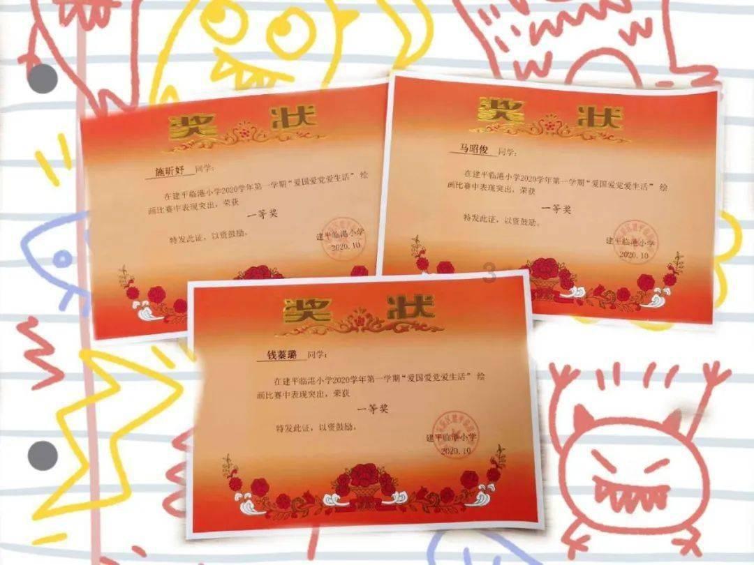 初会证书怎么查物流-专业的知识问答网页