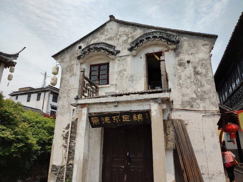 炒土豆丝,别只知道放醋了,还需多加这一步,土豆丝更油亮爽脆