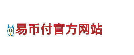 656娱乐彩电动车-领先于时代的智能出行方式
